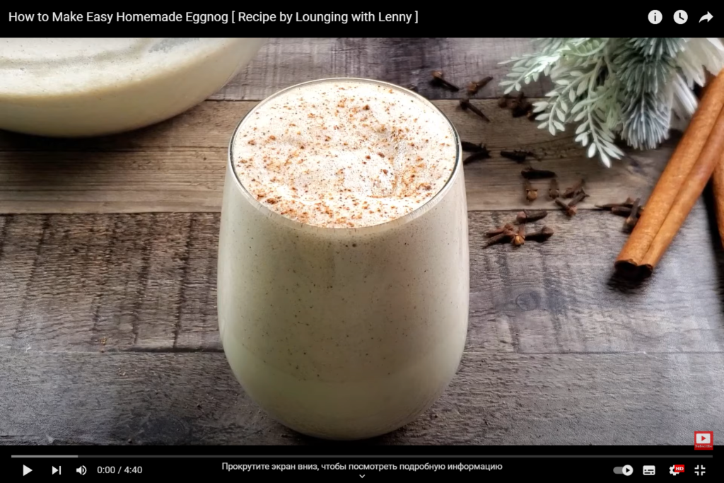 Classic Eggnog