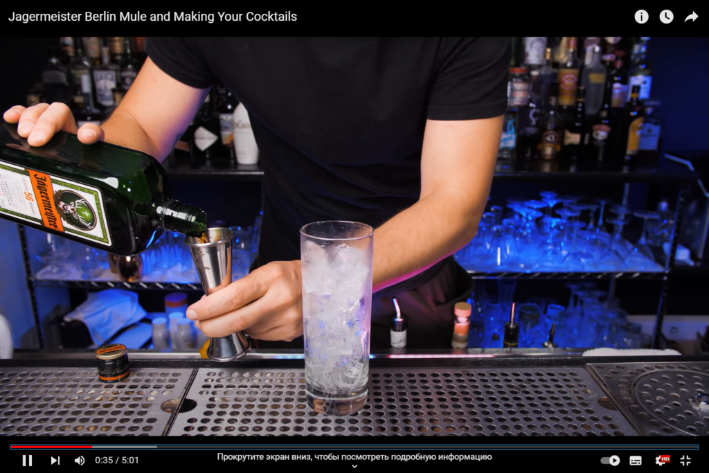 The bartender prepares a jager cocktail