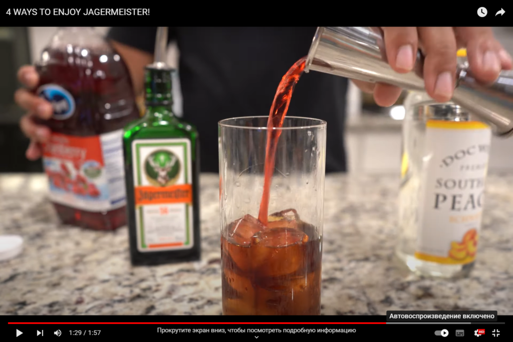 Man preparing a cocktail with jager