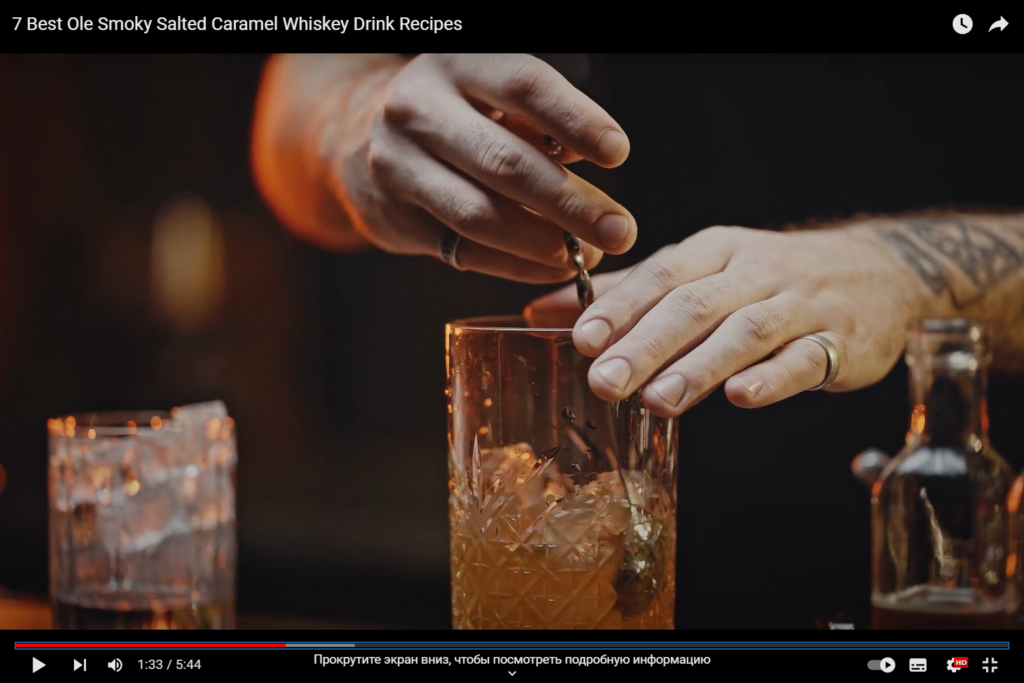 The bartender prepares a cocktail