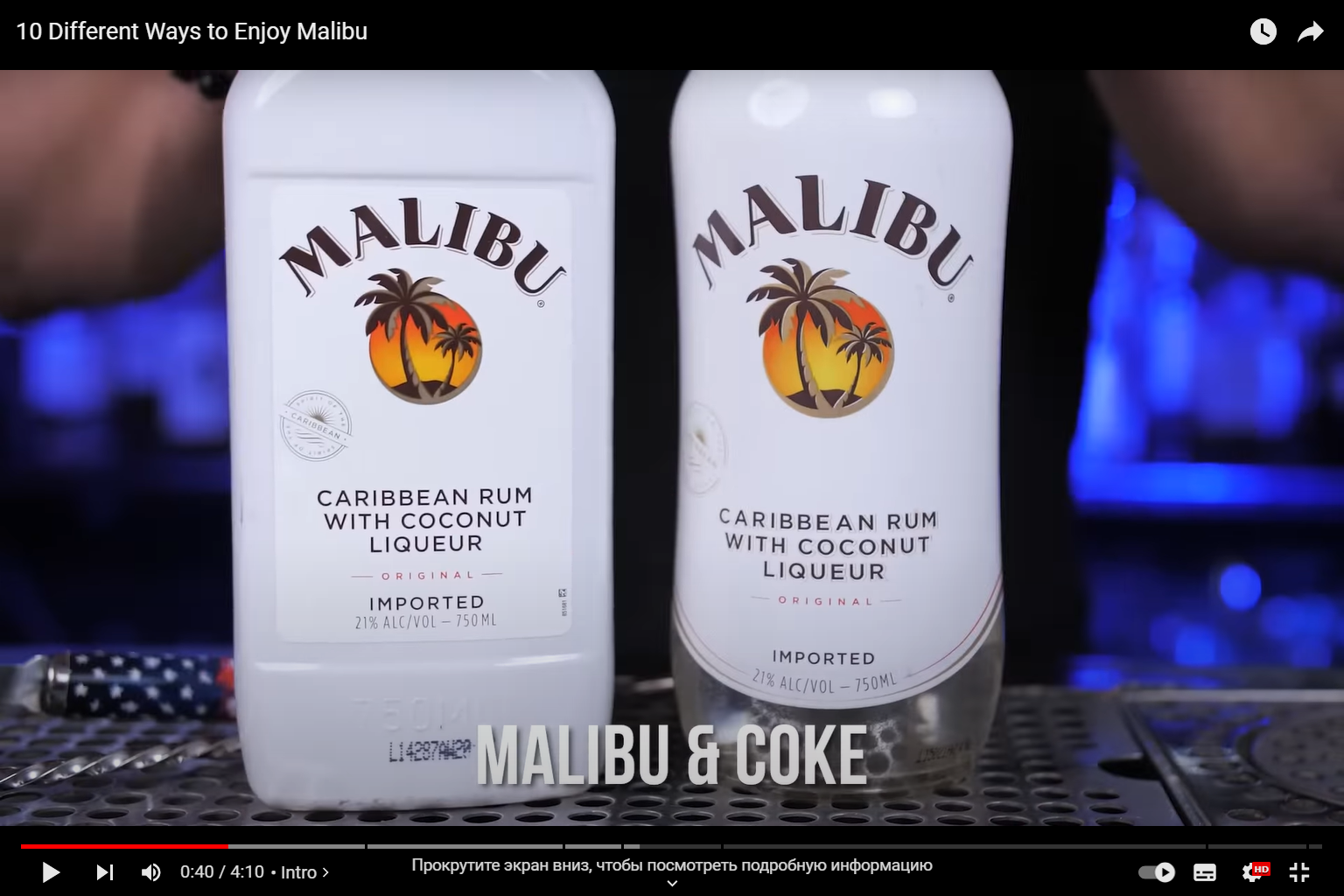 Two bottles of Malibu on the table