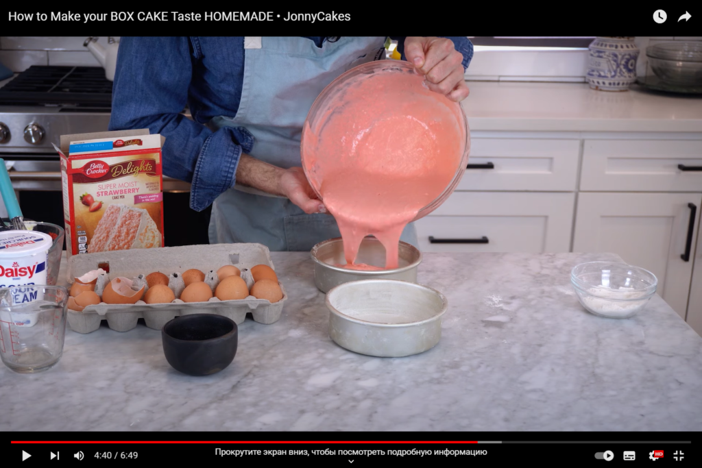 Man preparing strawberry mixture cake
